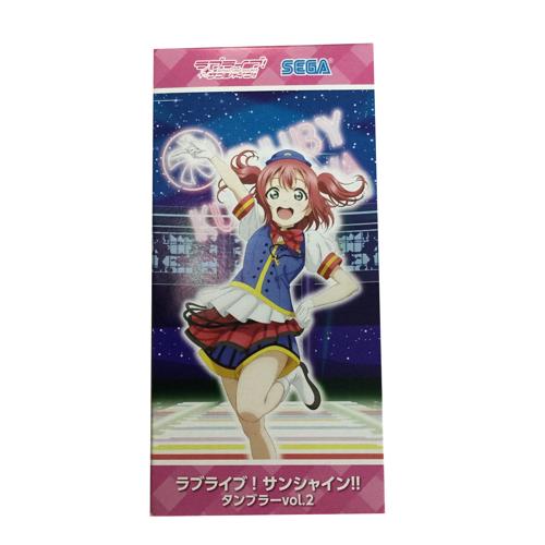 （アウトレット）【B.黒澤 ルビィ】ラブライブ!サンシャイン!! タンブラーvol.2
