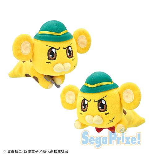 フルメタル・パニック？ふもっふボン太ぬいぐるみ