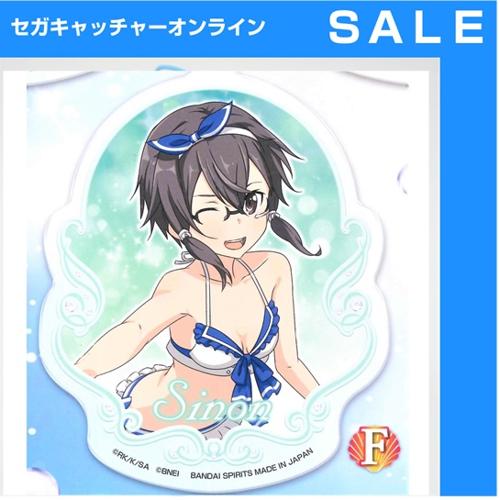 【F.シノン】ソードアート・オンライン メモリー・デフラグ プレートキーホルダー