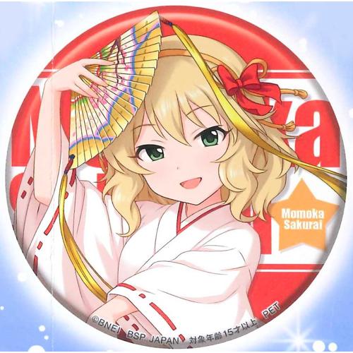 【O.櫻井桃華】アイドルマスター シンデレラガールズ 缶バッジ～新アイドル登場記念～