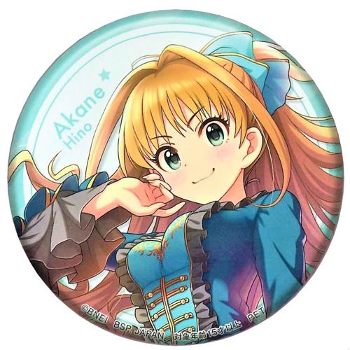 【U.日野 茜】アイドルマスター シンデレラガールズ 缶バッジ vol.21