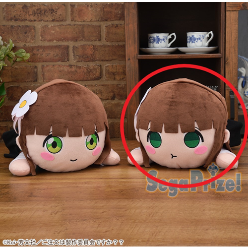 【B.ふくれ顔】ご注文はうさぎですか？？ メガジャンボ寝そべりぬいぐるみ千夜