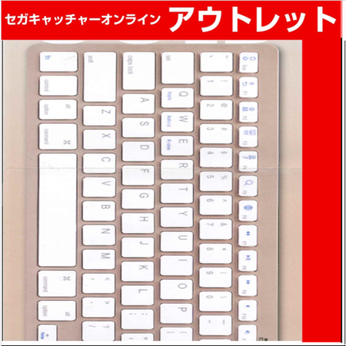 (アウトレット)【A.GOLD】乾電池式BTワイヤレスキーボード スリムⅡ