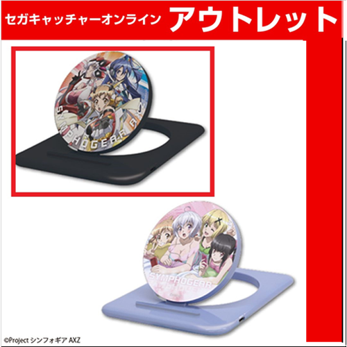 (アウトレット)【B.ブラック】戦姫絶唱シンフォギアAXZ ワイヤレス充電器