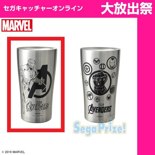 （放出祭）【A.アイアンマン】「アベンジャーズ/エンドゲーム」 プレミアムステンレスタンブラー