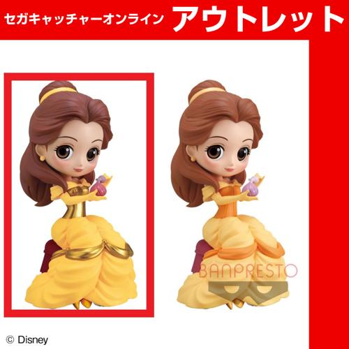 (アウトレット)【A.通常カラー】Q posket perfumagic Disney Character －Belle－