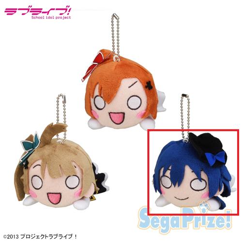 【B.園田海未】ラブライブ! 寝そべりキーチェーンマスコット2年生-No brand girls