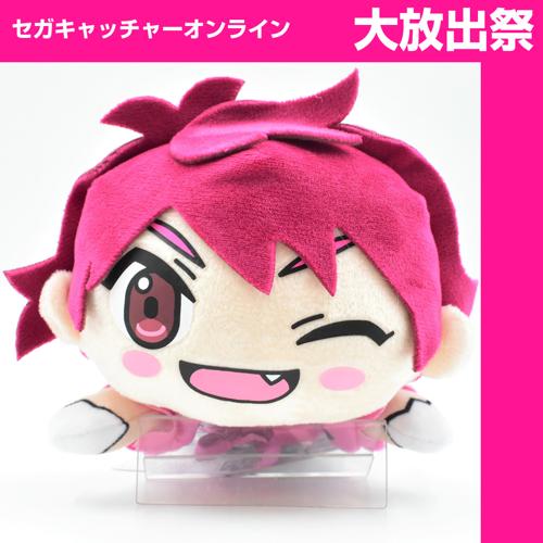 (放出祭)【D.道後一六】美男高校地球防衛部HAPPY KISS! くたくたぬいぐるみ“防衛部”