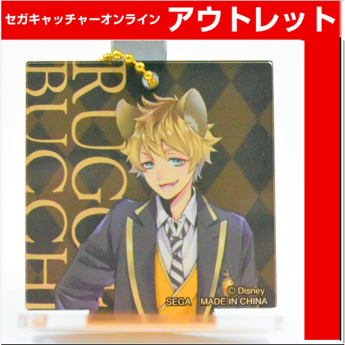 【H.ラギー・ブッチ】ディズニー ツイステッドワンダーランド アクリルスタンドチャームVol.1