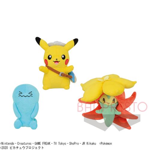 劇場版ポケットモンスター　ココ　ぬいぐるみ～ピカチュウ・ソーナンス・ヒメンカ～