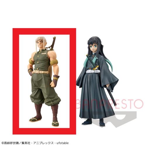 [A. Umeda Tengen] Devil's Blade Figure-Kizuna So-Kinno Type