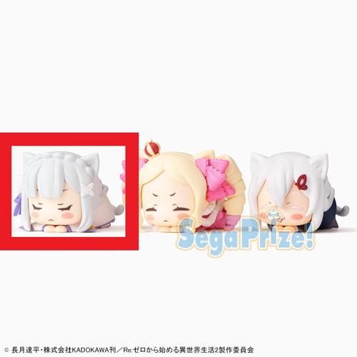 [A. Emilia] Re: Life in a Different World from Zero Ohirneko Minifigure Vol.2