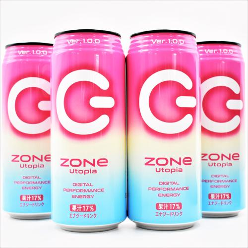 [Set of 4] ZONE Utopia Ver.1.0.0