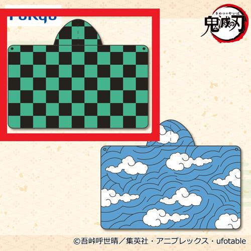 【A.竈門　炭治郎　Ａ】鬼滅の刃 フード付きバスタオルー竈門炭治郎A・竈門炭治郎Bー