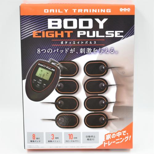 【B.ブラック】ボディエイトパルス２