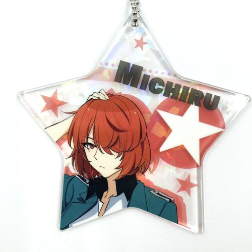 【C.袋井 満】美少年探偵団 キラキラアクリルキーチェーン