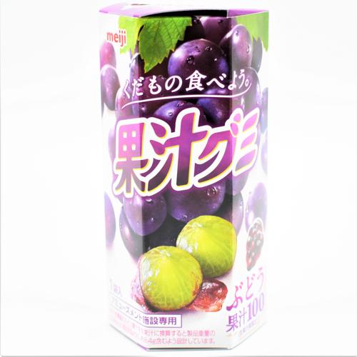 【B.グレープ】明治果汁グミ六角BOX (S) 