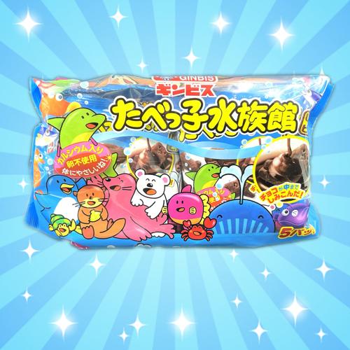【C.たべっ子水族館】ミニアスパラガス・たべっ子どうぶつアソート