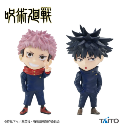 呪術廻戦 デフォルメフィギュアvol.1