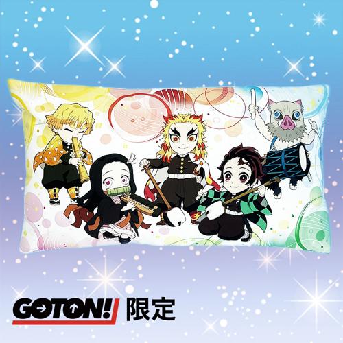 鬼滅の刃 ロングクッション~和楽器デフォルメver.~ オンライン限定