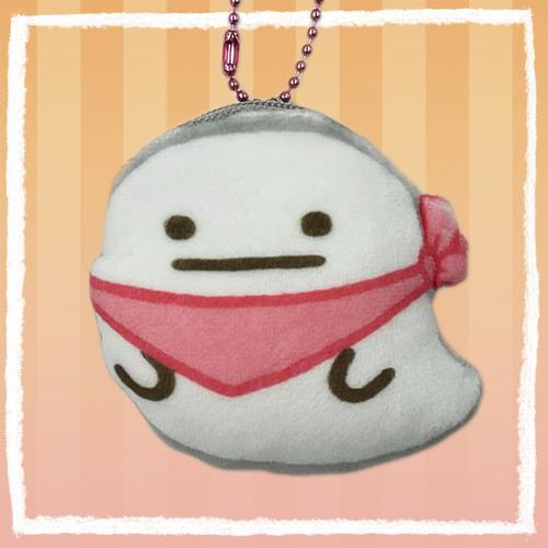 【G.おばけ】すみっコぐらしミニ小銭入れ
