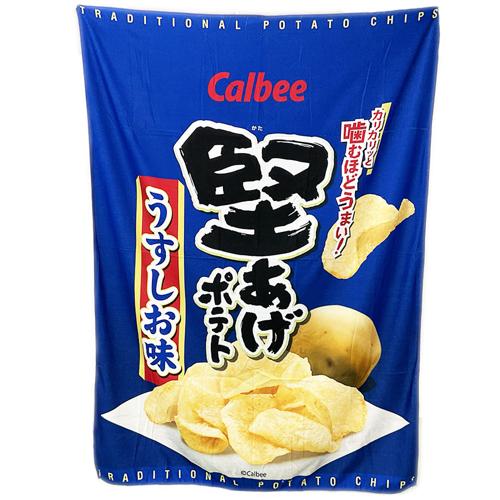 【B.堅あげポテト】カルビー BIGタオルケット vol.2