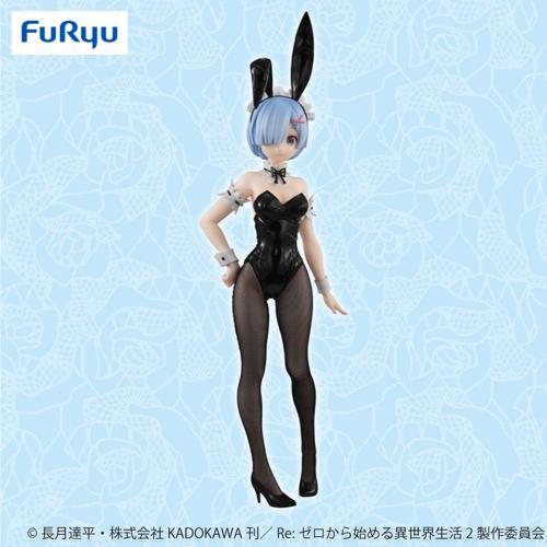 Re:ゼロから始める異世界生活 BiCuteBunnies Figure－レム－
