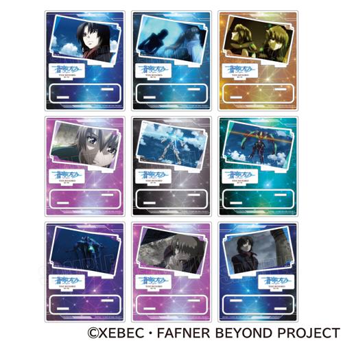 蒼穹のファフナー THE BEYOND アクリルジオラマセット
