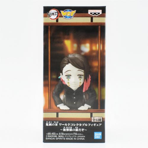 【B.下弦の壱】鬼滅の刃 ワールドコレクタブルフィギュア～無惨様の前だぞ～
