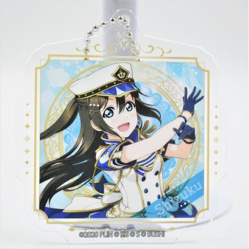 【C.しずく】ラブライブ！虹ヶ咲学園スクールアイドル同好会 アクリルキーホルダー