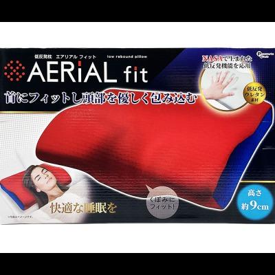 【A.レッド】低反発枕 aerial fit 5