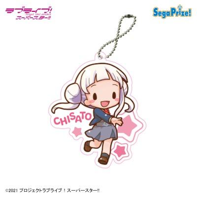 【C.嵐千砂都】ラブライブ！スーパースター！！ アクリルキーチェーンfeat.三月八日