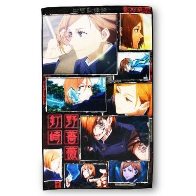 【B.釘崎野薔薇】呪術廻戦 ビッグサイズビジュアルタオルvol.1