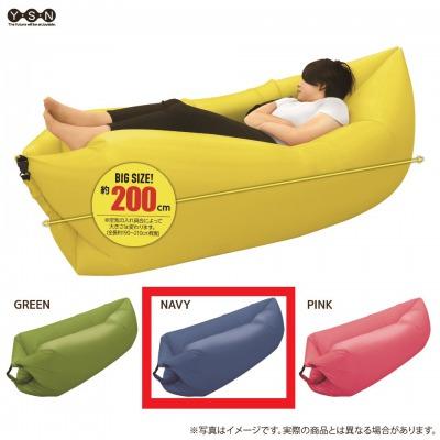 [B.Nevy]Relaxing Air Sofa 3