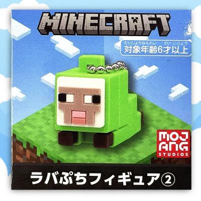 【A.ヒツジ】マインクラフト ラバぷちフィギュア2(マイクラ)