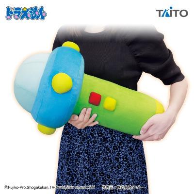 ドラえもん 特大サイズスモールライトぬいぐるみ