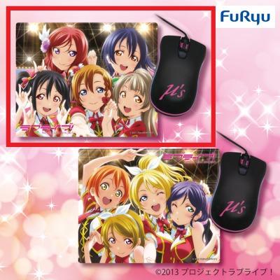 【A.5人ver.】ラブライブ! 光るマウス