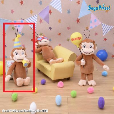 【C.パーティー帽】おさるのジョージ パーティーぬいぐるみ