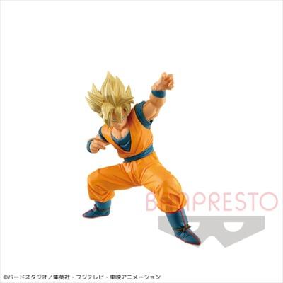 ドラゴンボール超 超ゼンカイソリッド vol.1