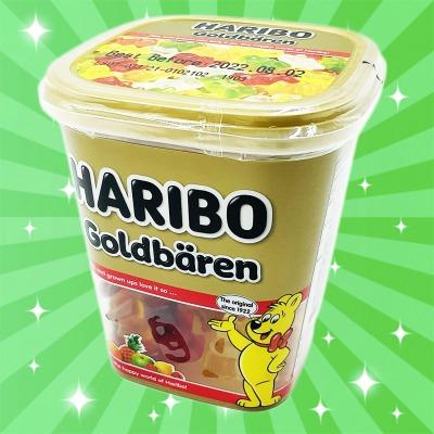 【A.ベアーカップ】ハリボーカップ※賞味期限 2022.08.02