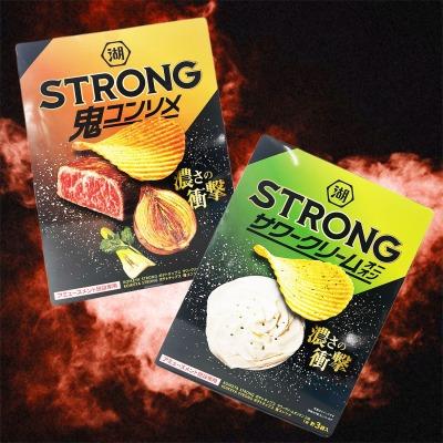 コイケヤポテトチップスSTRONG2種ハッピーBOX※賞味期限 2021.12.24