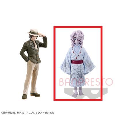 【B.累】鬼滅の刃 フィギュア－鬼ノ装－弐の型