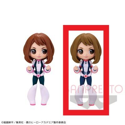 【B.】僕のヒーローアカデミア Q Posket －麗日お茶子－ (ヒロアカ)