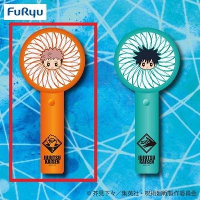 【A.虎杖悠仁】呪術廻戦 ハンディファン1