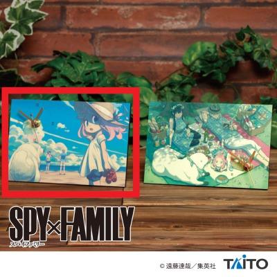 【A.ビーチ】SPY×FAMILY インテリアアートクロック (スパイファミリー)