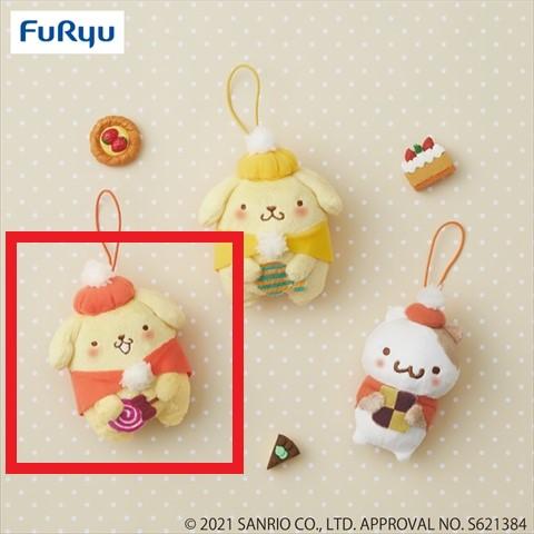 【A.レッド】ポムポムプリン ホリデーマスコット