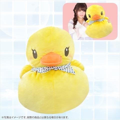 ぷかぷかアヒルBIGぬいぐるみ