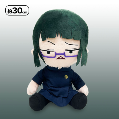 【B.不機嫌】呪術廻戦 BIGぬいぐるみ 禪院真希～ゆる顔ver.～