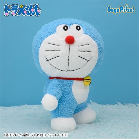 ドラえもん ギガジャンボふり向ききゅるんぬいぐるみ