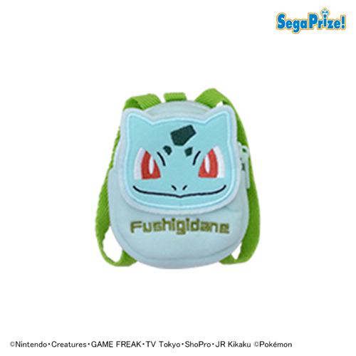 【I.フシギダネ】ポケットモンスター にぎやかミニリュック型ポーチ (ポケモン)